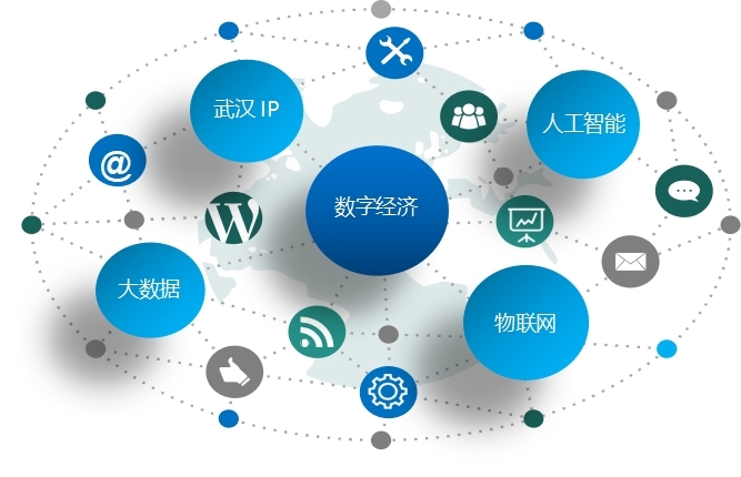 走進(jìn)新長(zhǎng)江傳媒大廈 武漢‘最美’建筑與人工智能雙創(chuàng)服務(wù)的新地標(biāo)