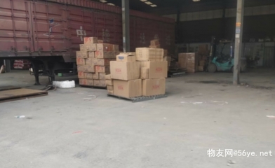 福州至梧州物流專線 2023年一站式倉(cāng)儲(chǔ)與直達(dá)運(yùn)輸解決方案